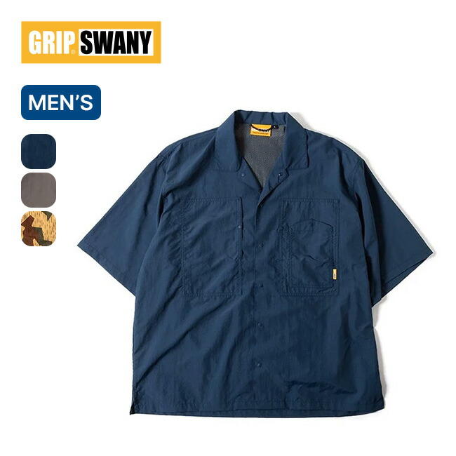 楽天市場】グリップスワニー サプレックスオープンカラーシャツ GRIP