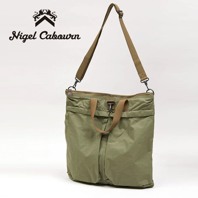 楽天市場】ナイジェルケーボン ヘルメットバッグミックスC/Nウェザー