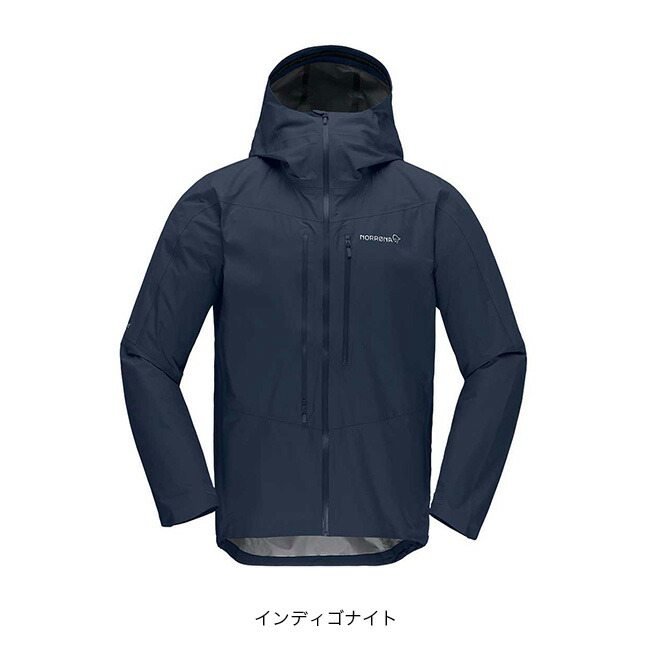 楽天市場】ノローナ フォルケティン ゴアテックスパックライト