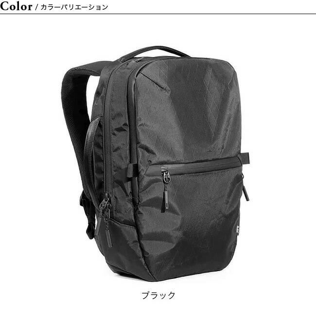 楽天市場】【ラスト1点】エアー シティーパック Xパック Aer City Pack