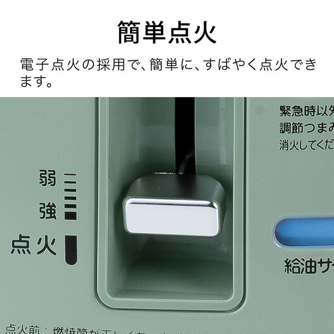 楽天市場】アラジン 石油ストーブ Aladdin CAP-U2802(G) ストーブ