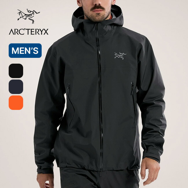 アークテリクス(ARC'TERYX) ベータ メンズアウトドアジャケット