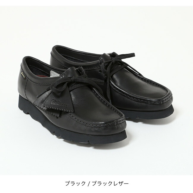 楽天市場】クラークス ワラビーGTX【ウィメンズ】 Clarks Wallabee.GTX
