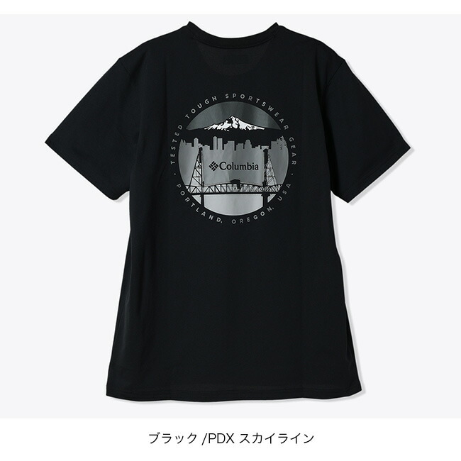 楽天市場】【SALE Max50%OFF】【ラスト1点】コロンビア Mレジェンド