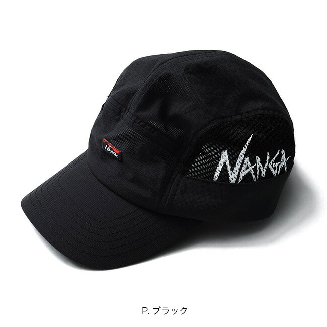 楽天市場】ナンガ ドットエア メッシュジェットキャップ NANGA NA2411