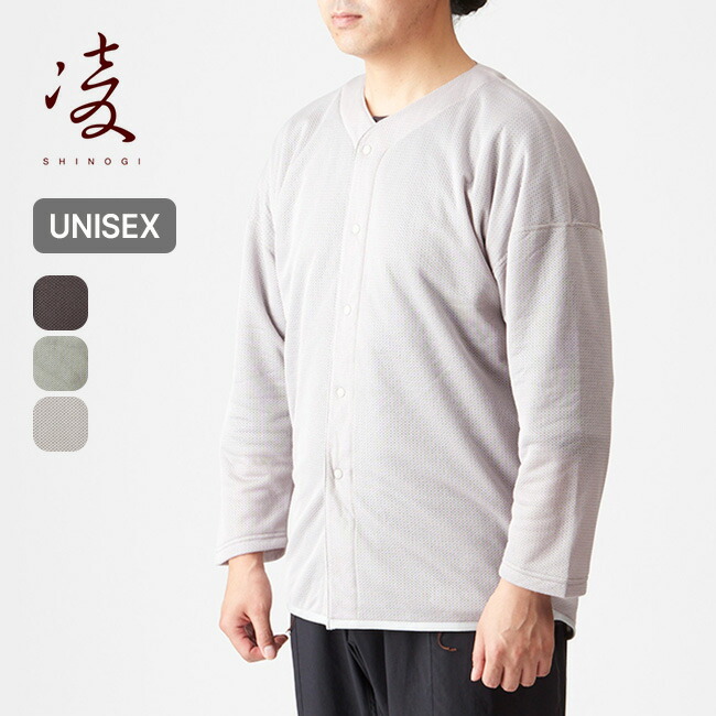 楽天市場】シノギ ハヲリモノ オクタ 凌 アクシーズクイン AXESQUIN