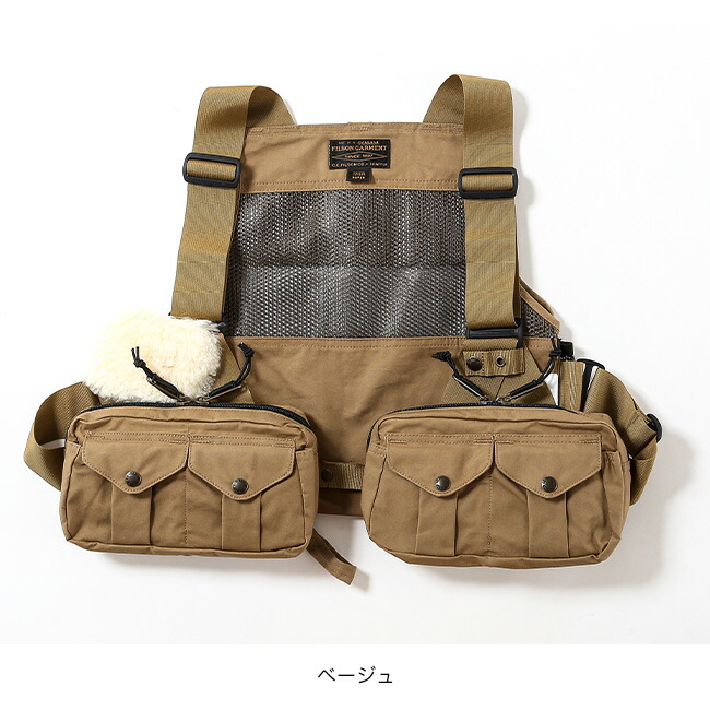 楽天市場】フィルソン メッシュフィッシングストラップベスト FILSON