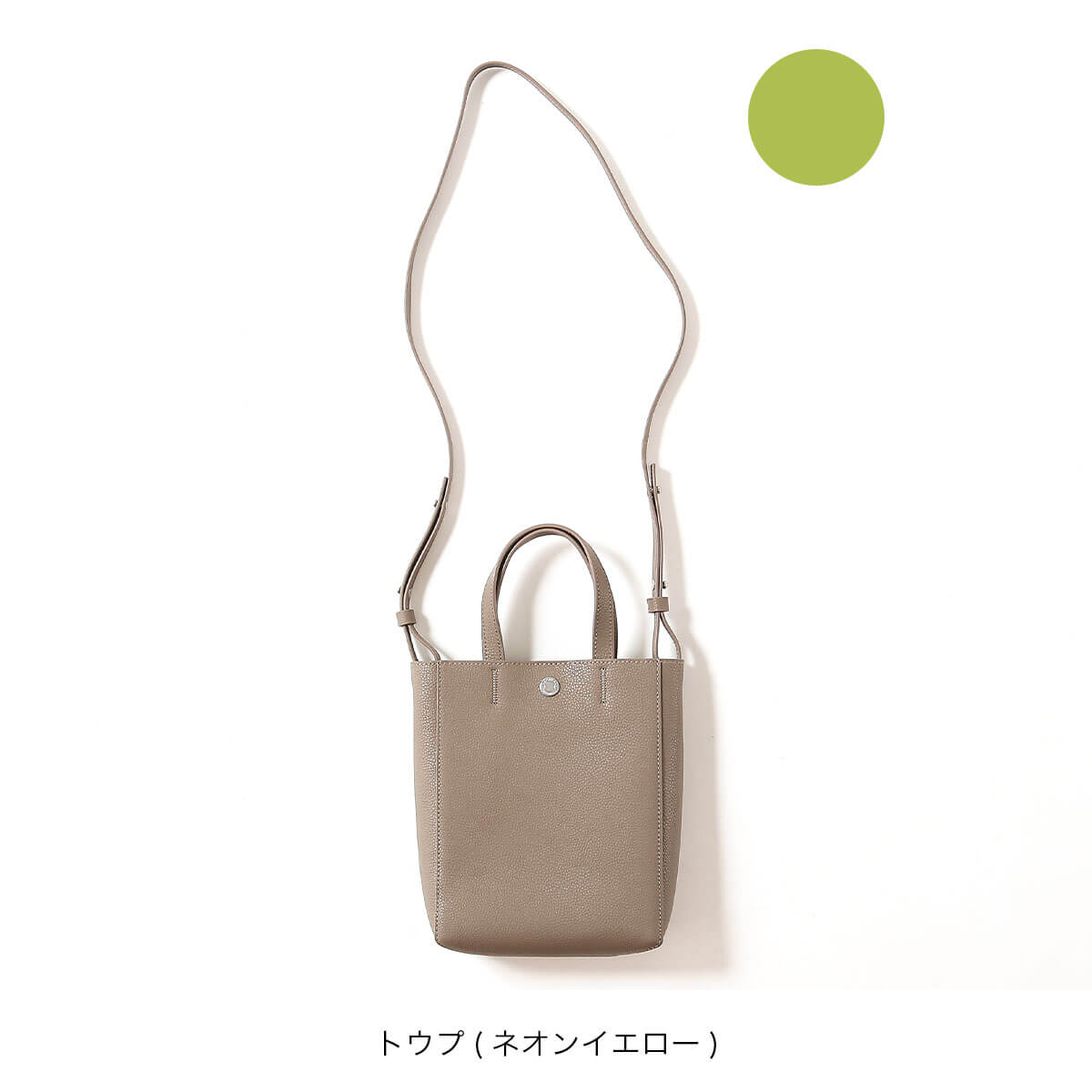 楽天市場】【ラスト1点】オーシバル レザーショルダーバッグスモール