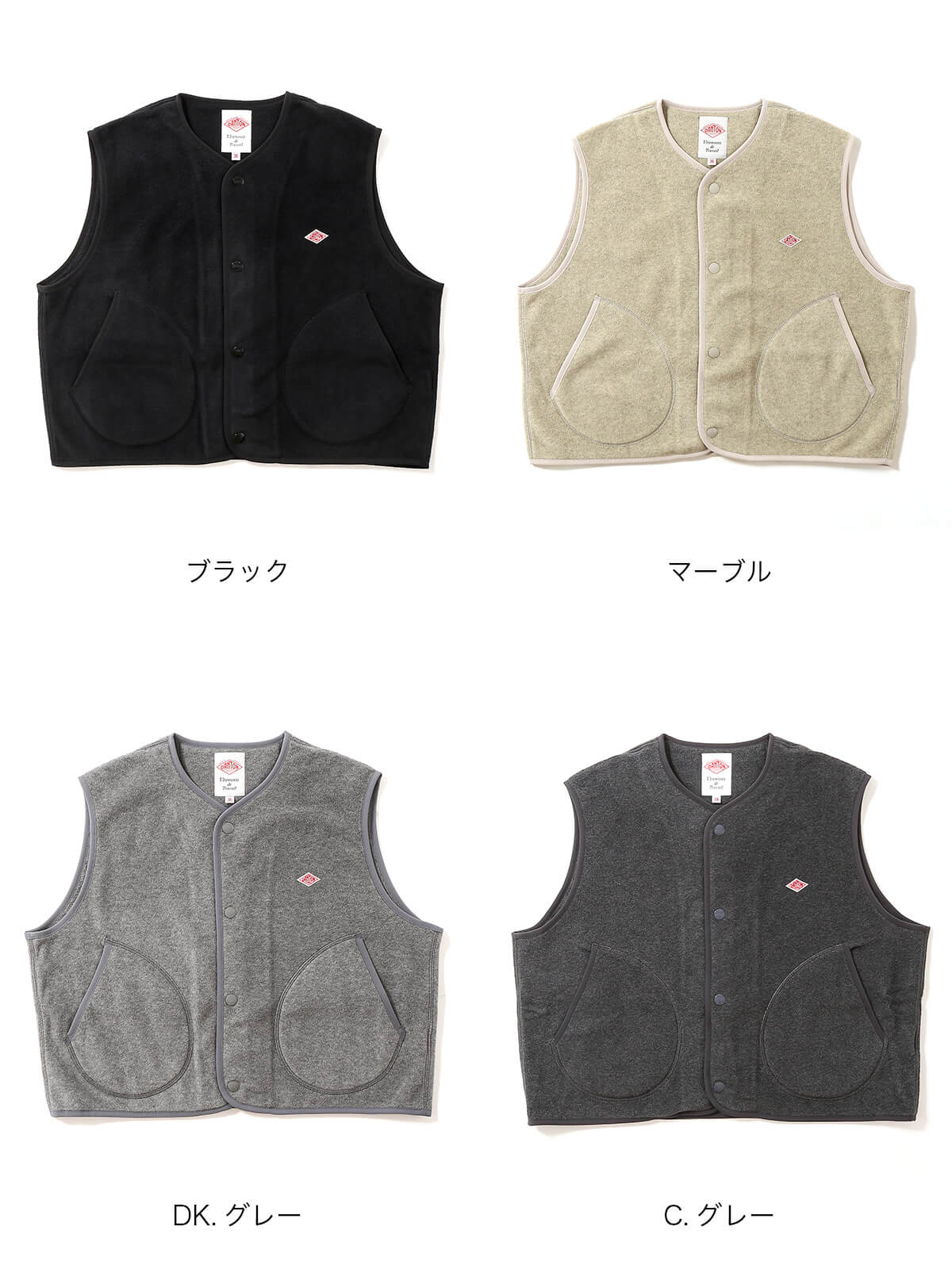 楽天市場】【正規取扱店】 ダントン フリースカラーレスベスト
