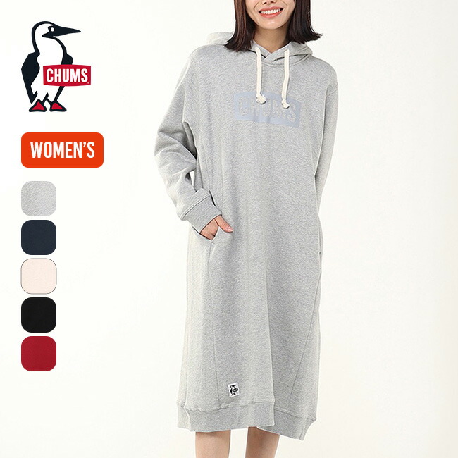 楽天市場】【SALE Max50%OFF】チャムス チャムスロゴロングパーカー