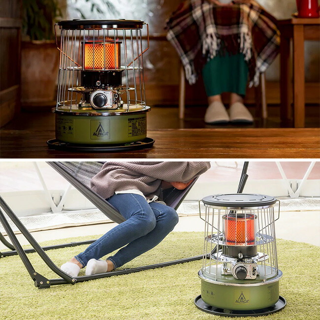 楽天市場】アルパカプラス アルパカプラスストーブ(専用バッグ付