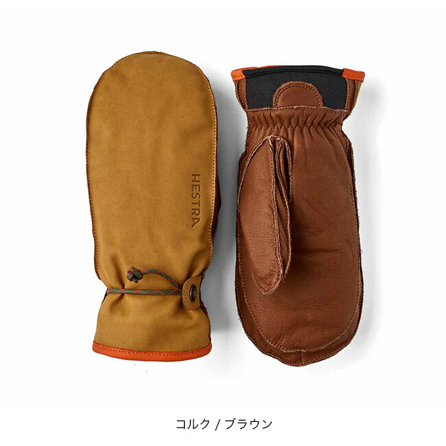 楽天市場】【SALE Max30%OFF】ヘストラ ワカヤマミット HESTRA