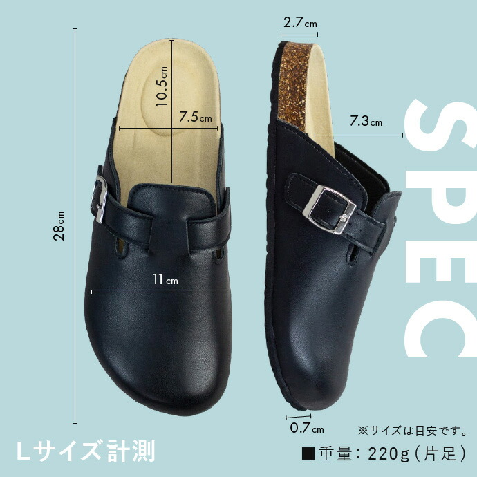 楽天市場】【ラスト2点】2,090円オフ！4,290円→2,200円○サンダル