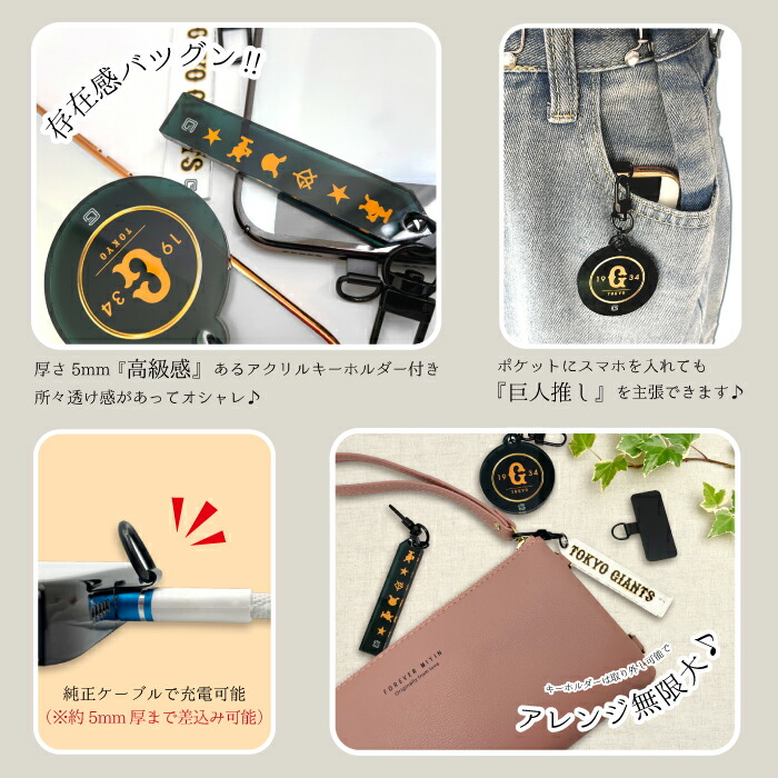 読売ジャイアンツ 巨人 生写真 ホルダー付き レア 読売ジャイアンツ