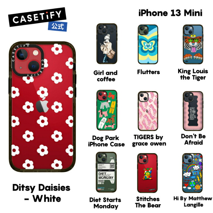 楽天市場】【公式】 CASETiFY iPhone 13Mini インパクトケース クリア