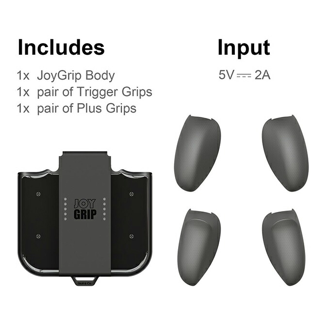 楽天市場】Skull & Co. JoyGrip Rechargeable Joy-Con Grip 充電式 Joy