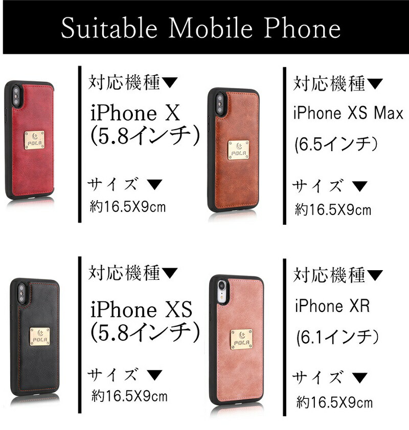楽天市場】ウォレットスマホケース iPhone 11 ケース iPhone 11 Pro