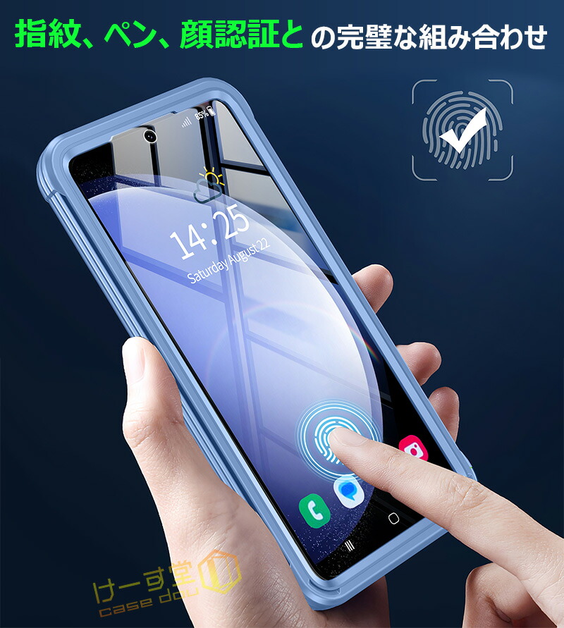 楽天市場】前後クリア Galaxy S24ケース 前後 透明 両面 強化