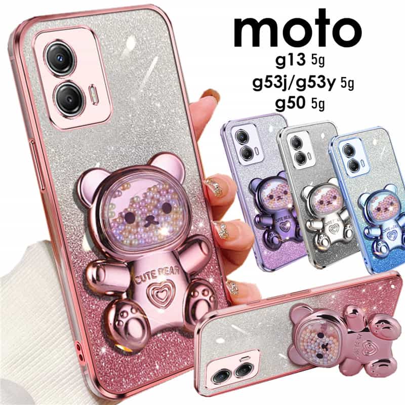 moto g50 5G ケース」の人気商品一覧 | 安い商品を通販サイトから探す