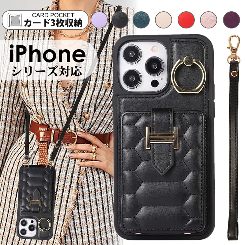 楽天市場】【在庫があるものは即納】iPhone15 15Plus15pro 15promax