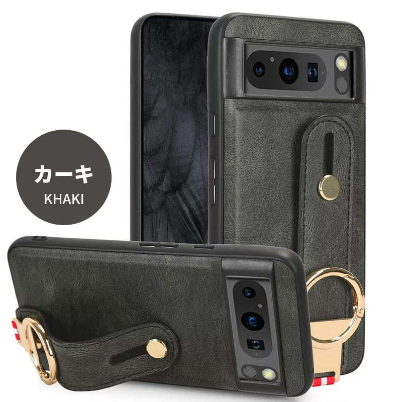 楽天市場】Google Pixel 8a/8/8 Pro/7a ケース カバー スマホ