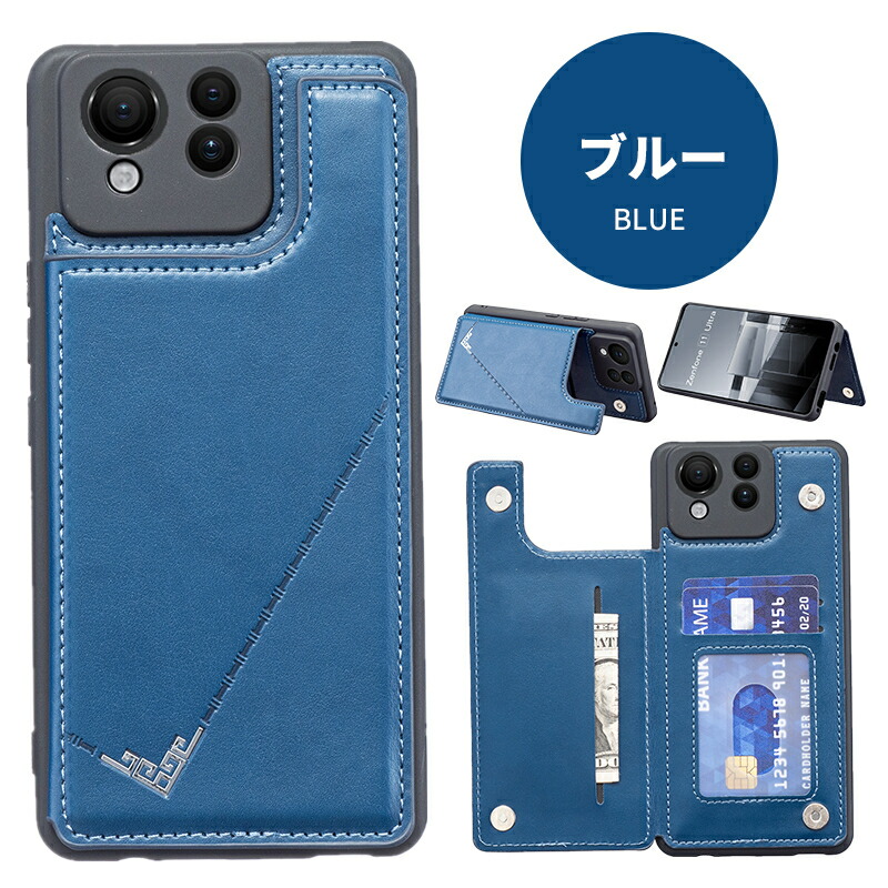 楽天市場】【背面カード収納】ASUS Zenfone 11 Ultra ケースZenfone 11