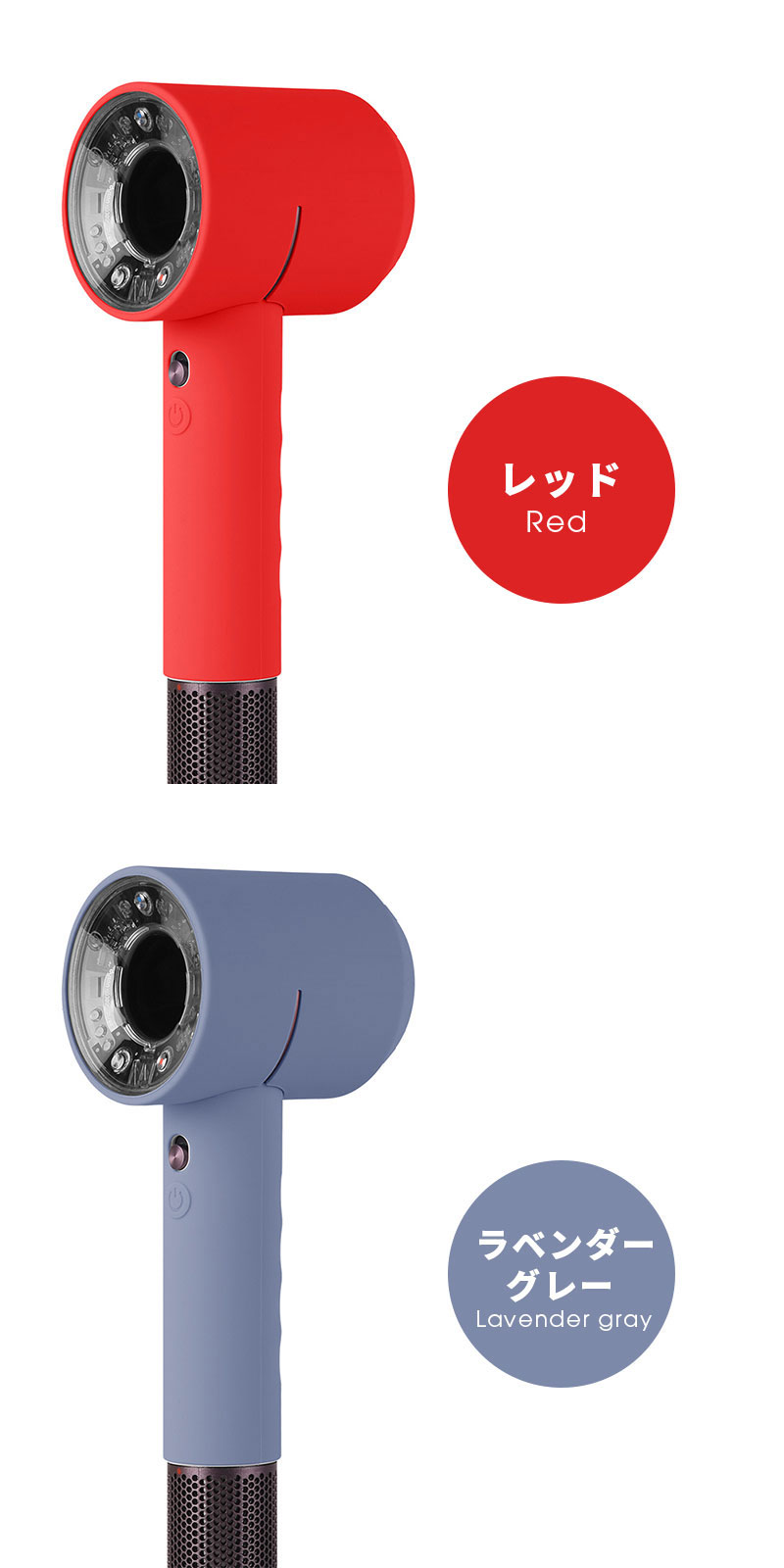 楽天市場】【1000円ポッキリ☆送料無料】Dyson(ダイソン) ドライヤー