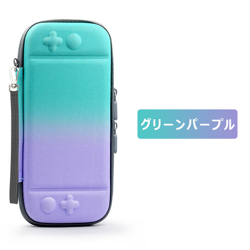 楽天市場】Nintendo Switch対応 手帳型 ニンテンドー スイッチ ケース