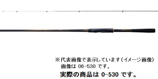 楽天市場】シマノ 21鱗海スペシャル 0号-530(スピニング 5ピース