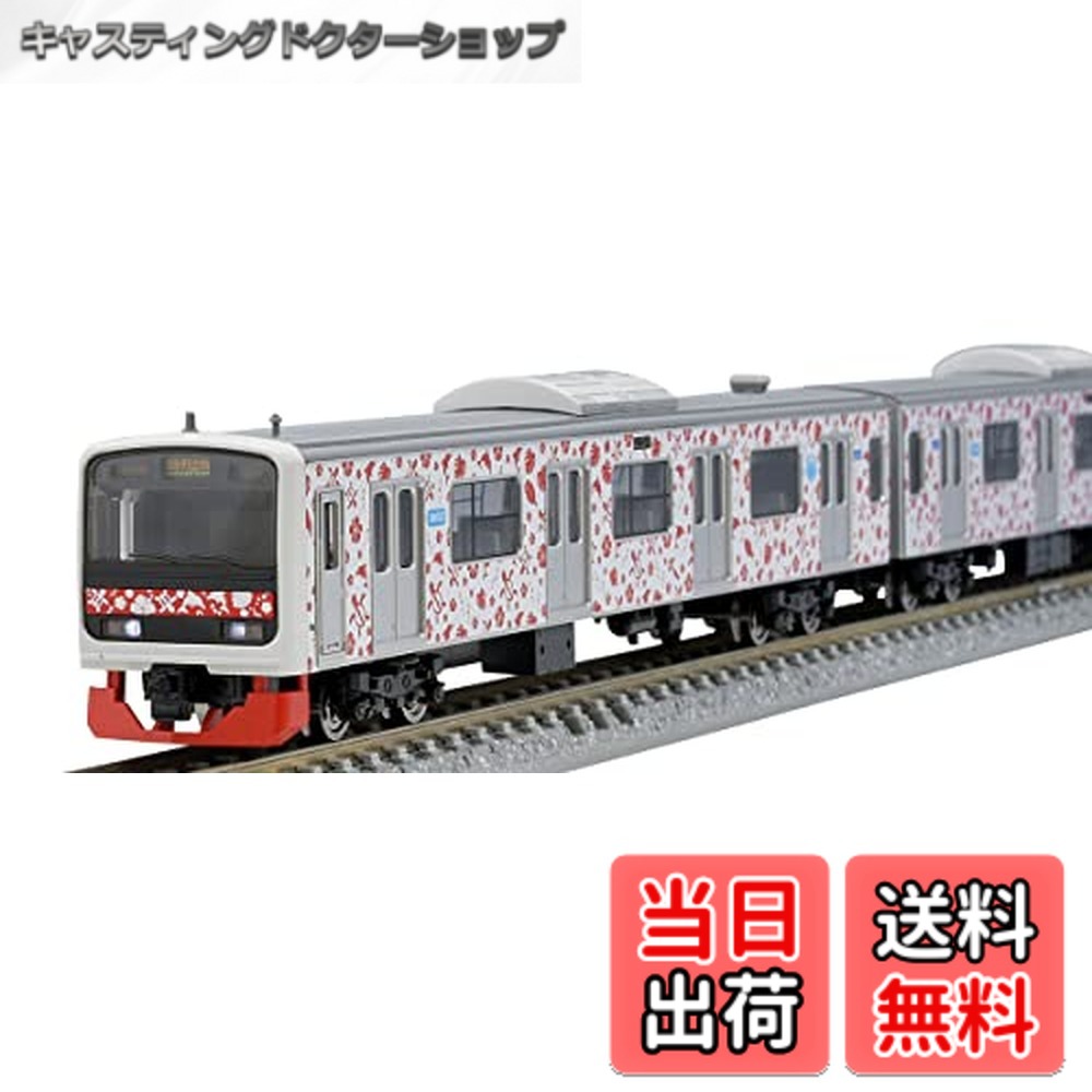 トミーテック 伊豆急行 3000系(アロハ電車)セット 98762 (鉄道模型