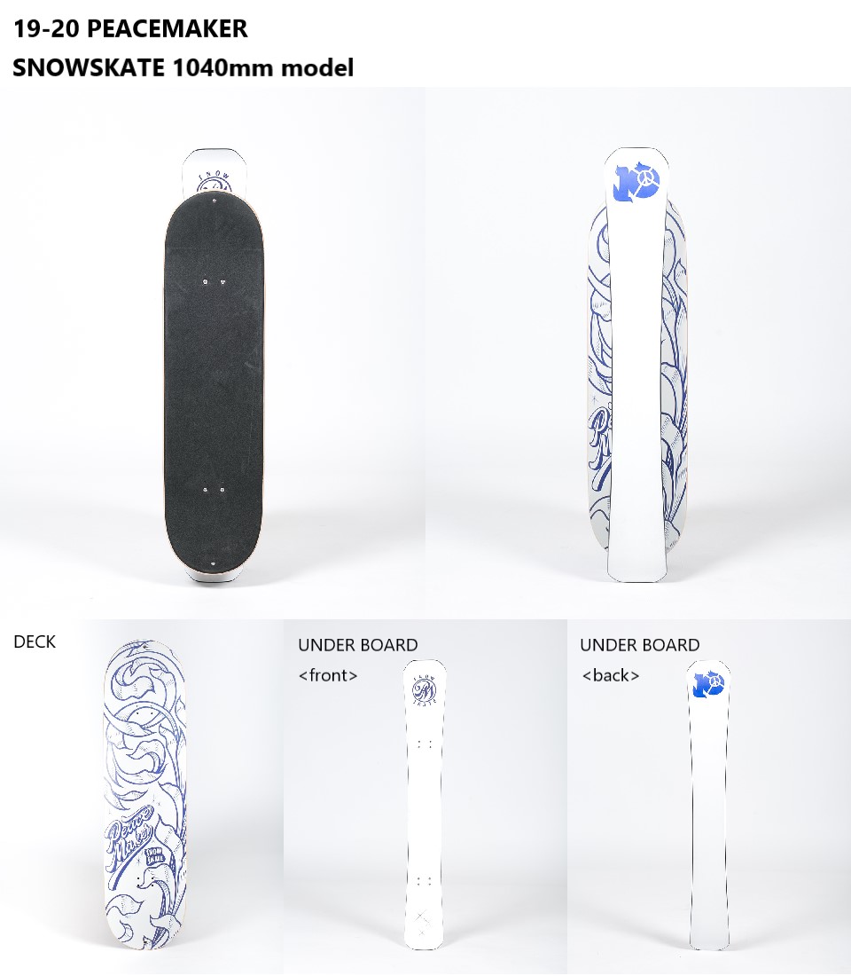 楽天市場】☆20-21モデル☆ PEACEMAKER CRUISE（ピースメーカー