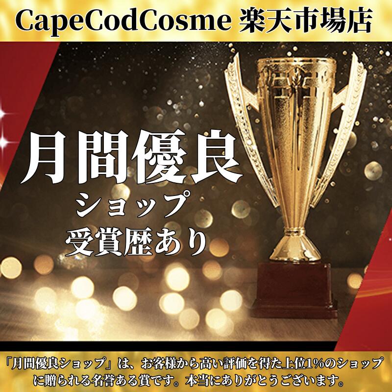 楽天市場】アンジュボーテ ボディメイク4D 230g BODY MAKE 4D ボディ