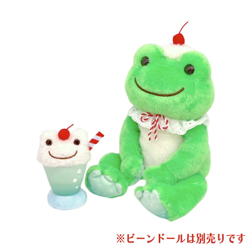 楽天市場】かえるのピクルス 純喫茶 カラビナマスコット MC メロン