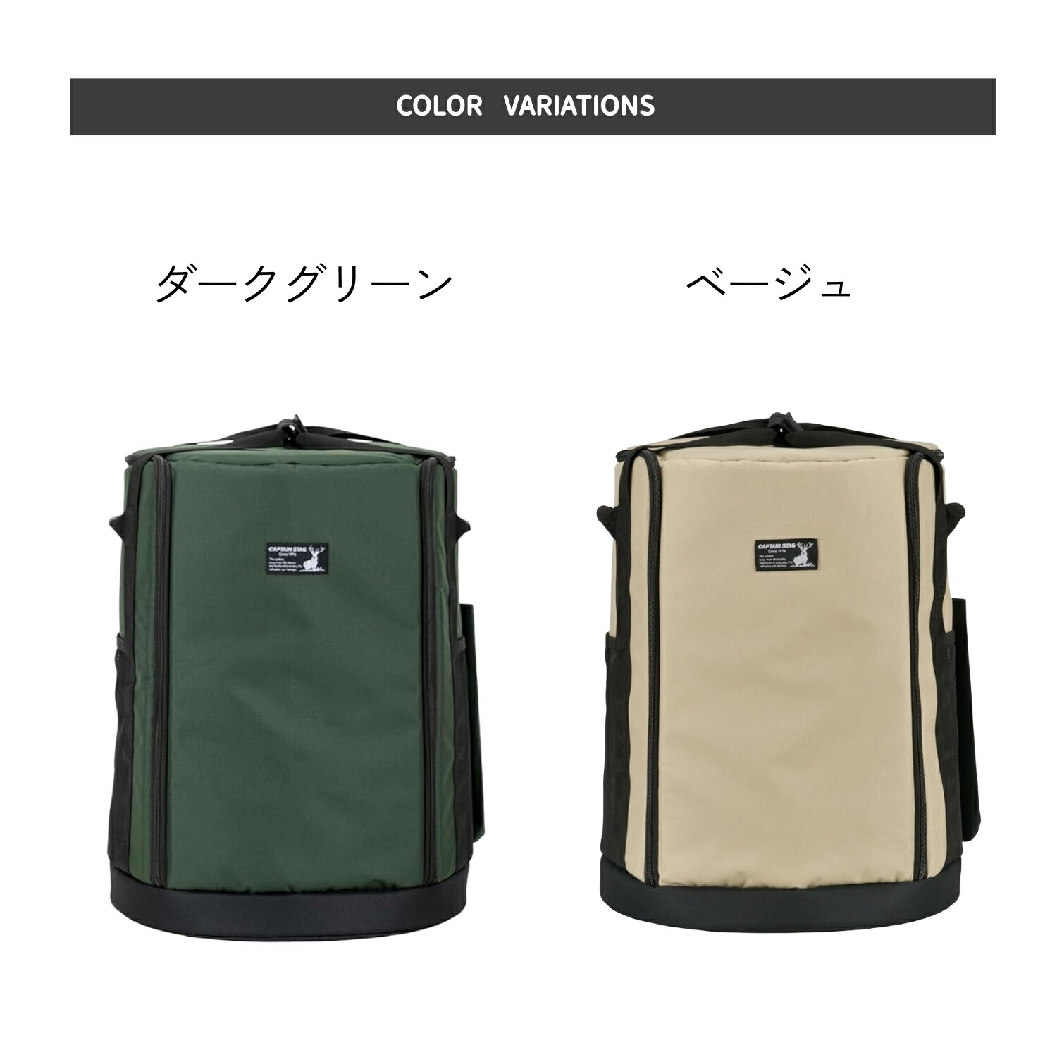 楽天市場】キャプテンスタッグ公式 CS コロナ SZ32型 石油ストーブ