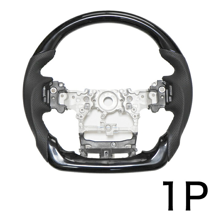 楽天市場】ランドクルーザー 250 系 専用 ステアリング ハンドル ガン