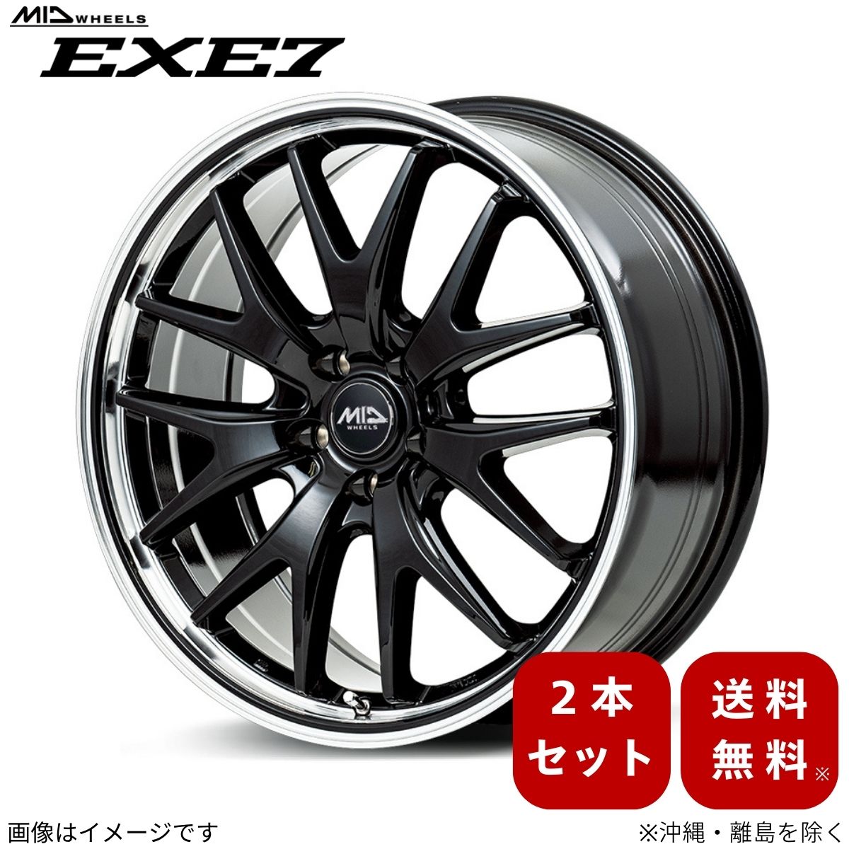 楽天市場】アルミホイール フェアレディZ RZ34 ニッサン 【20×8.5J 5