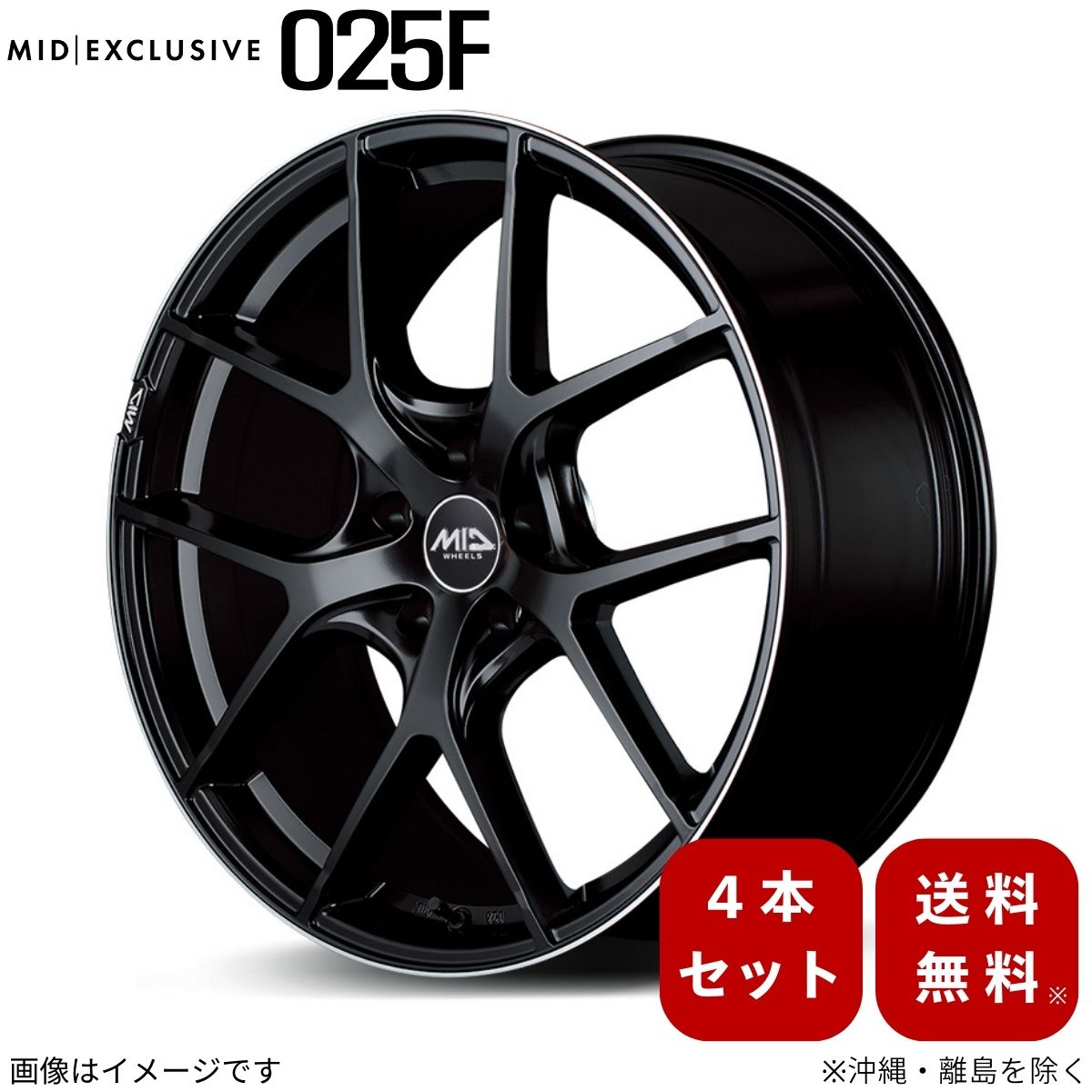 ホイール21インチ クラウンスポーツ」の人気商品一覧 | 安い商品を通販