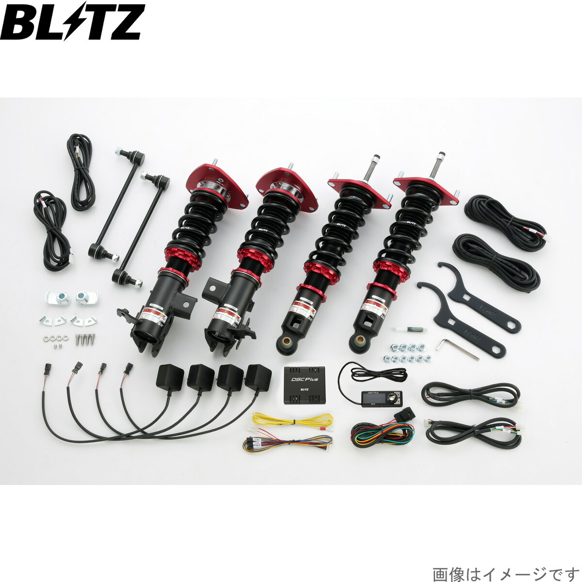 車用サスペンション 車高調 86 zn6 ブリッツ」の人気商品一覧 | 安い