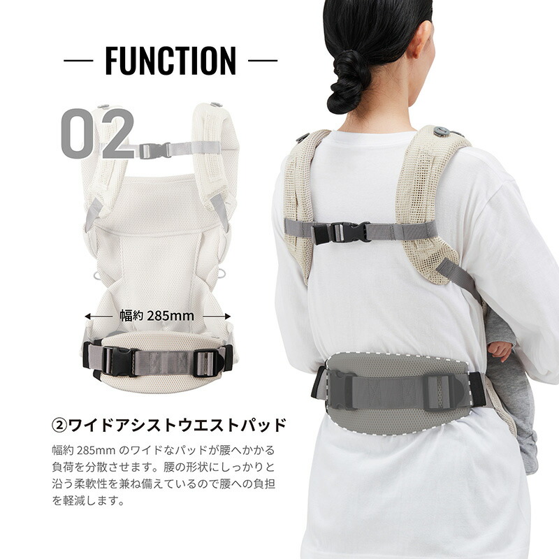 楽天市場】抱っこ紐 新生児 BB900 エールベベ・ベビーキャリア スリー