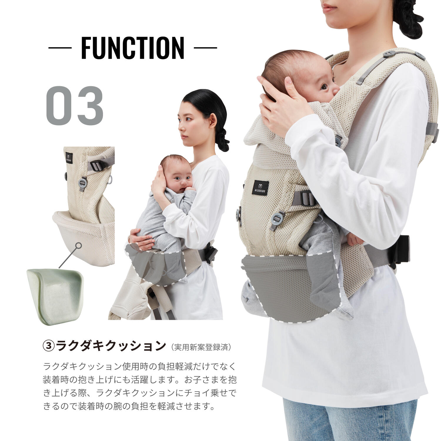 楽天市場】抱っこ紐 新生児 BB902 エールベベ・ベビーキャリア スリー