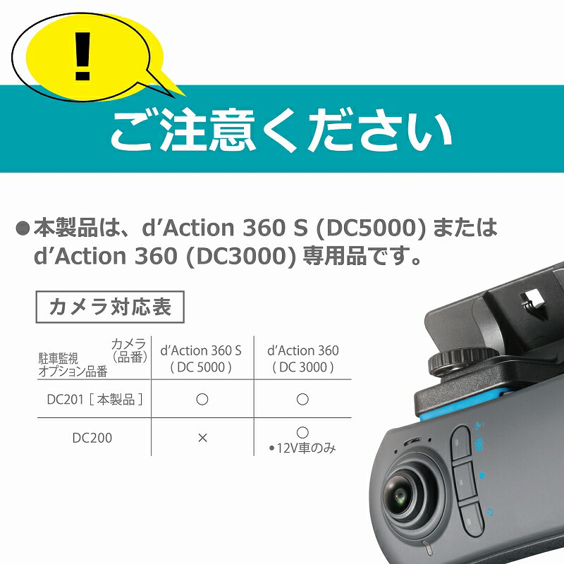 楽天市場】カーメイト ドライブレコーダー アクションカメラ 360度