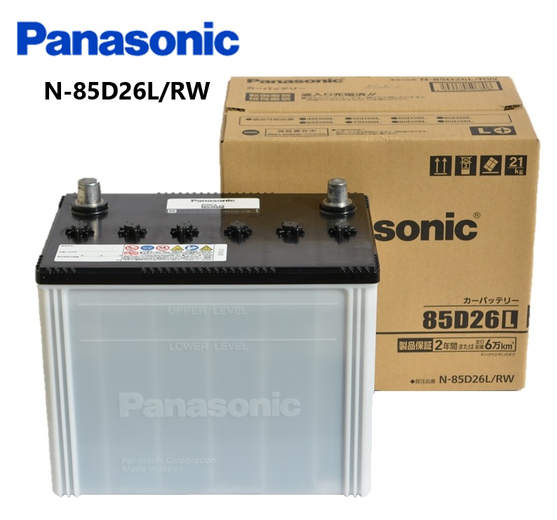 楽天市場】Panasonic N-85D26L/RW PRO ROAD トラック・バス用カー