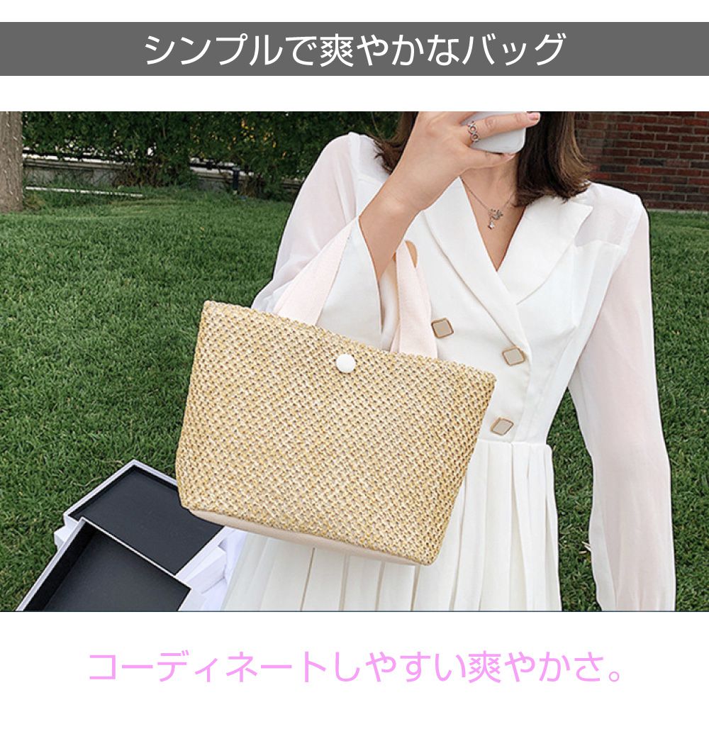 みかん)PLAN C かごバッグ ベージュ/黒 みかん様専用)PLAN C かご