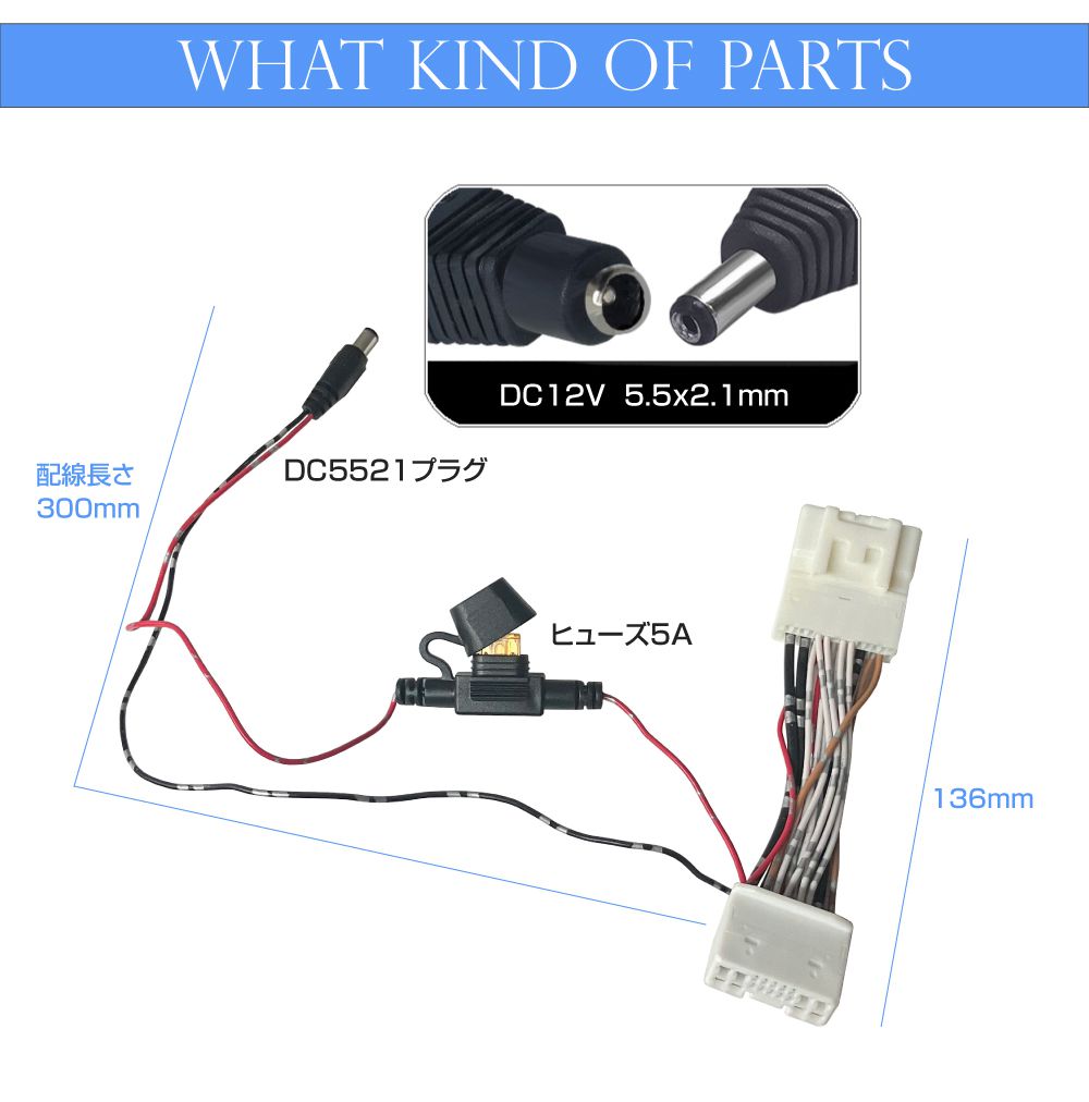 楽天市場】30系 アルファード ヴェルファイア 電動セカンドシート 電源