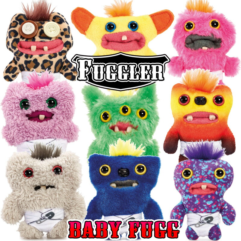 楽天市場】【Fuggler】ファグラー ベビーファグ シリーズBaby Fugg 6才