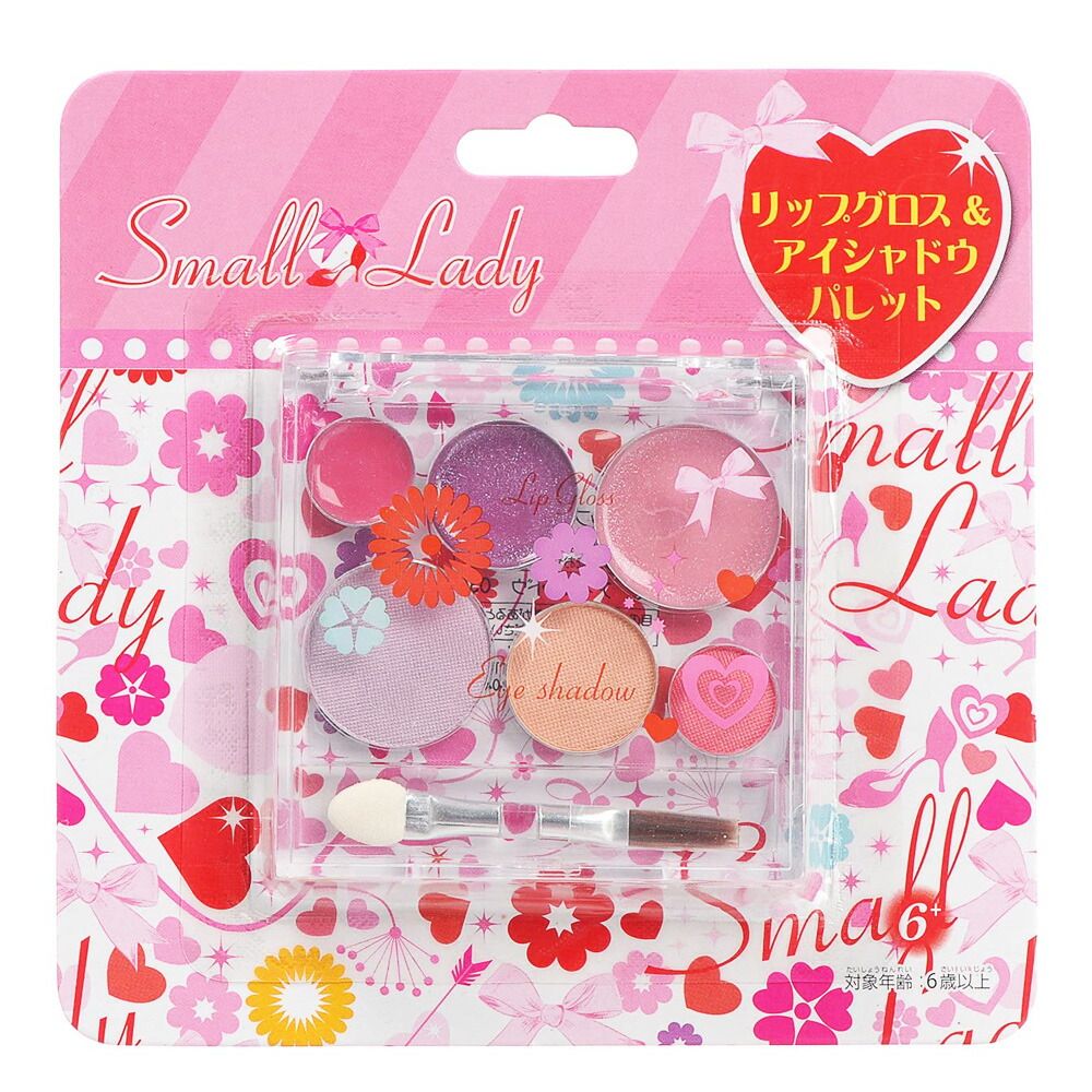 楽天市場】【 Small Lady スモールレディ 】 120308リップグロス