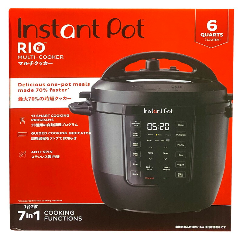 楽天市場】【Instant Pot】インスタントブランズ 電気圧力鍋 RIO 5.7L