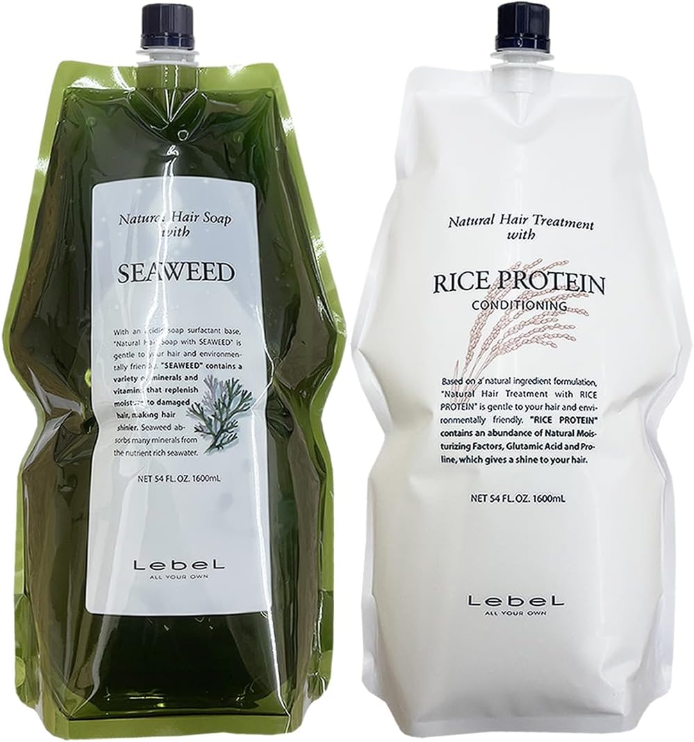 ルベルシーウィードシャンプー2本ライスプロテイン1本 複数対応