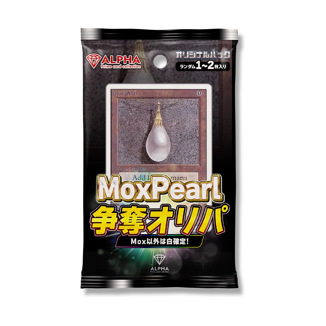 楽天市場】mox mtgの通販