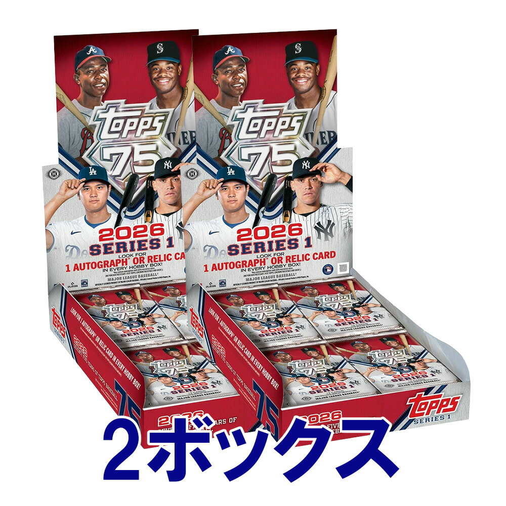 楽天市場】山本由伸 #869 ワールドシリーズ初勝利を記念したカード